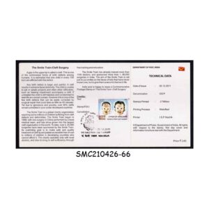 Stamps from INDIA - 2011 THE SMILE TRAIN-CLEFT SURGERY  - BROCHURE FDI