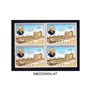 Stamps from MOZAMBIQUE - 1969 BIRTH CENTENARY OF ADMIRAL GAGO COUTINHO - BLOCK OF 4 - MINT NH