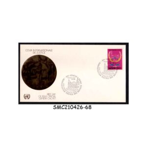 Stamps from UNITED NATIONS UNO GENEVA OFFICE - 1979 INTERNATIONAL COURT OF JUSTICE THE HAGUE - FDC