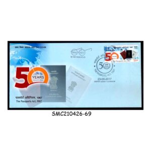 Stamps from INDIA - 2017 THE PASSPORT ACT. 1967 - FDC