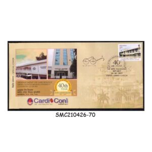Stamps from INDIA - 2017 40th ANNIVERSARY OF DEPARTMENT OF CARDIOLOGY SPECIAL COVER WITH SPECIAL CANCL.