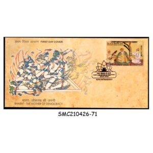 Stamps from INDIA - 2024 BHARAT - THE MOTHER OF DEMOCRACY - FDC