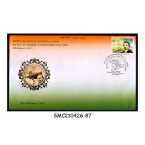 Stamps from INDIA - 2016 101YRS OF GANDHIJI'S ARRIVAL TO INDIA / GANDHI - SPECIAL COVER WITH SPECIAL CANCL.