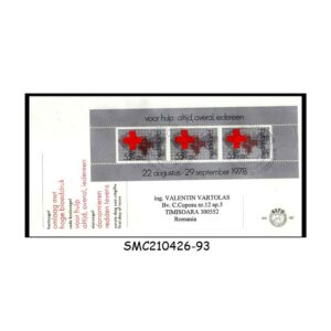 Stamps from NETHERLANDS - 1978 RED CROSS / HEALTH - MS - FDC