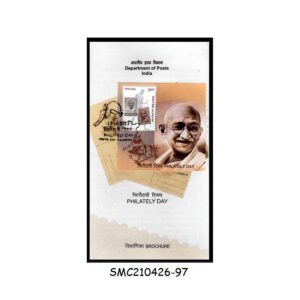 Stamps from INDIA - 2013 PHILATELY DAY / GANDHI - BROCHURE - FDI