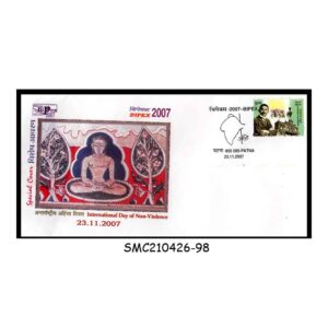 Stamps from INDIA - 2007 BIPEX 2007 INTERNATIONAL DAY OF NON-VIOLENCE SPECIAL COVER WITH SPECIAL CANCELLATION