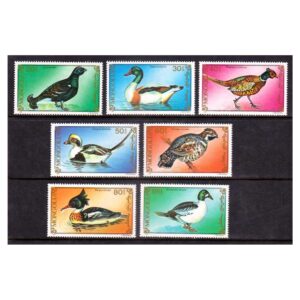 Stamps from MONGOLIA - 1991 BIRDS DUCKS PHEASANTS - 7V MINT NH