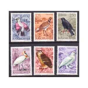 Stamps from YUGOSLAVIA - 1972 BIRDS / OWL - 6V - MINT NH