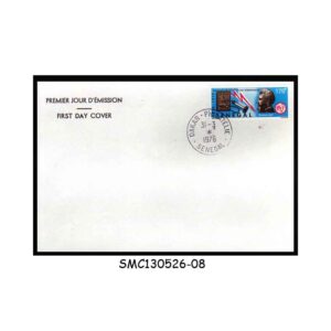 Stamps from SENEGAL - 1976 ALEXANDER GRAHAM BELL / TELEPHONE CENTENARY - FDC