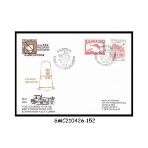 Stamps from DENMARK - 1984 STATION RINGSTED SPECIAL PHILATELIC COVER WITH SPECIAL CANCL.