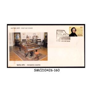 Stamps from INDIA - 2001 FRYDERYK CHOPIN - FDC
