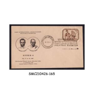 Stamps from INDIA - 1967 HYPEX-4 1st INTERNATIONAL LINCOLN GANDHI PHILATELIC EXHIBITION SPECIAL COVER