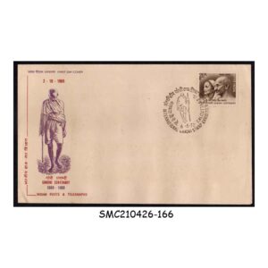 Stamps from INDIA - 1970 INTERNATIONAL GANDHI STAMP EXHIBITION SPECIAL COVER WITH SPECIAL CANCL.