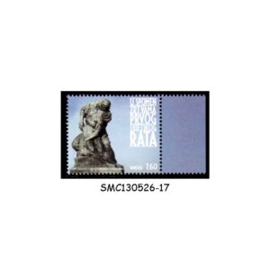 Stamps from CROATIA - 2014 IN MEMORY OF VICTIMS OF THE FIRST WORLD WAR WWI - 1V MINT NH