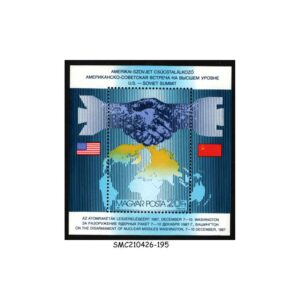 Stamps from HUNGARY - 1987 U.S. SOVIET SUMMIT on NUCLEAR DISARMAMENT - MIN. SHEET MINT NH