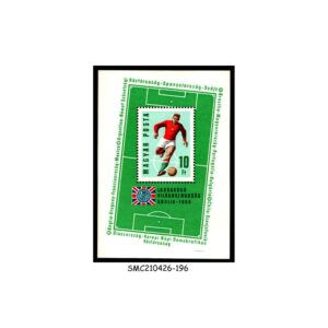 Stamps from HUNGARY - 1966 FIFA WORLD CUP OF FOOTBALL / SOCCER -  MIN. SHEET MINT NH
