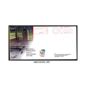 Stamps from INDIA - 2009 61st DEATH ANNIV. OF MAHATMA GANDHI SPECIAL COVER WITH SPECIAL CANCELLATION