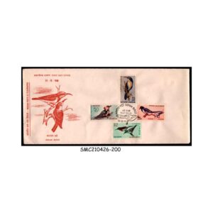 Stamps from INDIA - 1968 INDIAN BIRDS - FDC