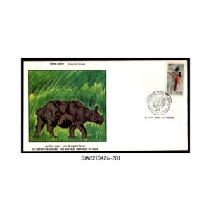 Stamps from INDIA - 2000 8th DEFINITIVE SERIES : THE NATURAL HERITAGE OF INDIA SPECIAL COVER WITH SPECIAL CANCL.