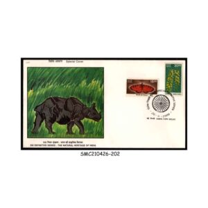 Stamps from INDIA - 2000 8th DEFINITIVE SERIES : THE NATURAL HERITAGE OF INDIA SPECIAL COVER WITH SPECIAL CANCL.