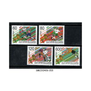 Stamps from BULGARIA - 1998 WORLD CUP FOOTBALL / SOCCER FRANCE '98 - 4V MINT NH