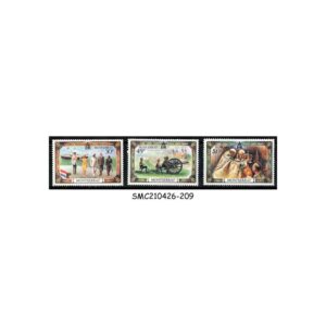 Stamps from MONTSERRAT - 1977 SILVER JUBILEE - 3V - MINT NH