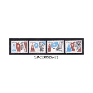 Stamps from MONACO - 1988 24th SUMMER OLYMPIC GAMES SEOUL - 4V MINT NH