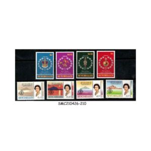 Stamps from SEYCHELLES - 1977 QEII SILVER JUBILEE - 8V - MINT NH