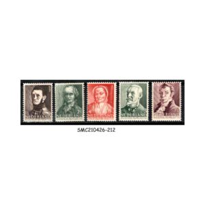 Stamps from NETHERLANDS - 1941 SEMI POSTAL STAMPS SCOTT#B134-38 - 5V - MINT NH