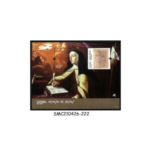 Stamps from PORTUGAL - 2015 500th ANNIVERSARY OF BIRTH OF SANTA TERESA DE JESUS - MIN. SHEET MINT NH