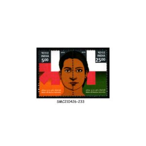 Stamps from INDIA - 2016 UN WOMEN SOLIDARITY MOVEMENT FOR GENDER EQUALITY SE-TENANT 2V MINT NH