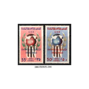 Stamps from SYRIA - 1960 15th ANNIVERSARY OF UNITED NATIONS UNO - 2V MINT NH