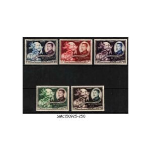 Stamps from LAOS - 1952 1st ANNIVERSARY OF ADMISSION OF LAOS TO THE UPU - 5V MINT NH