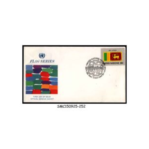 Stamps from UNITED NATIONS UNO 1981 - FLAG SERIES / SRI LANKA FLAG - FDC