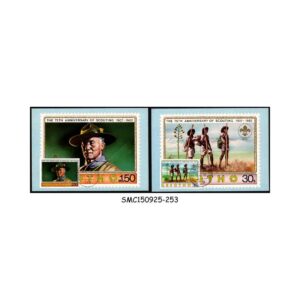 Stamps from LESOTHO - 1982 75th ANNIV. OF SCOUTING / BOY SCOUTS - SET OF 2 MAXI CARDS FDI
