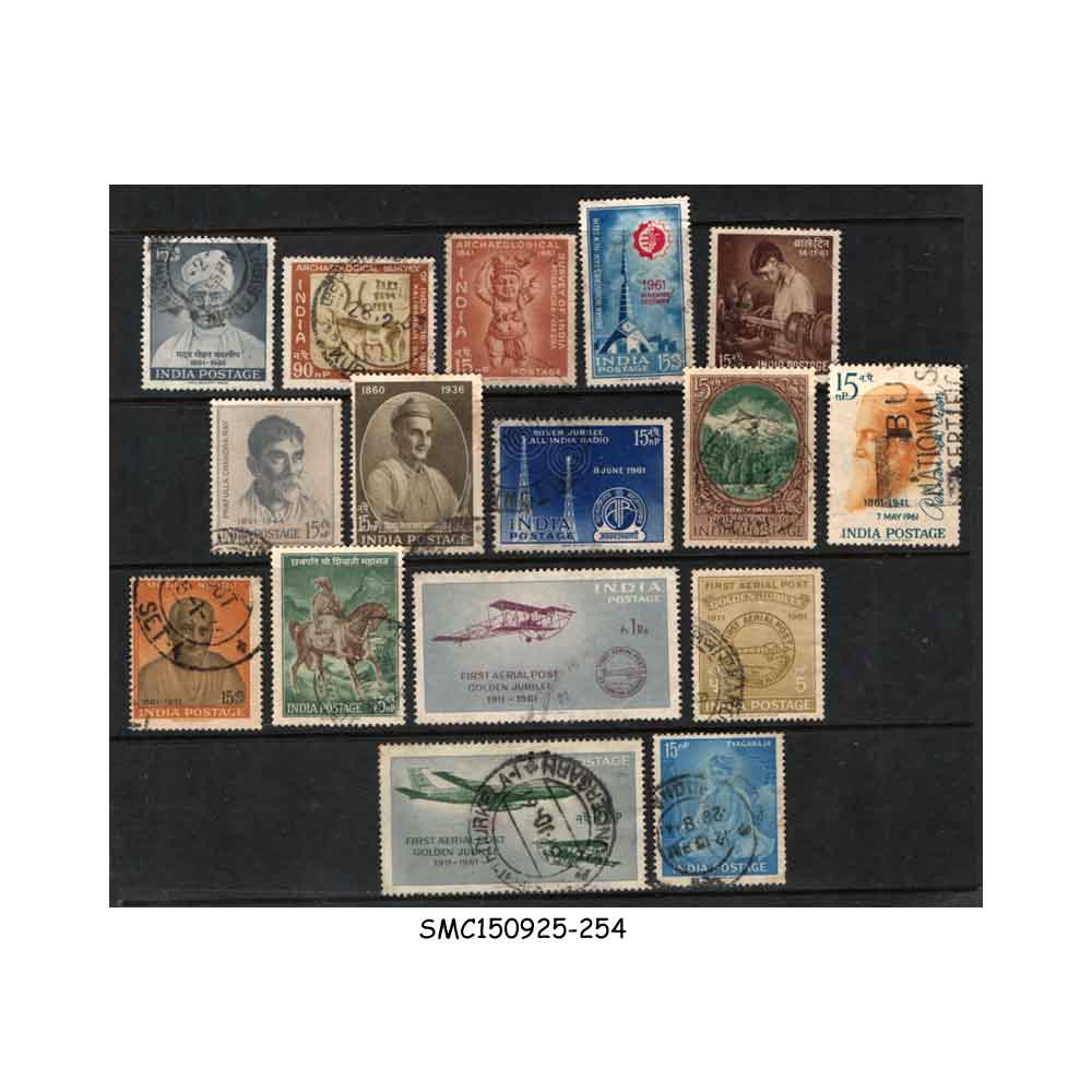 Stamps from INDIA - 1961 INDIA YEAR UNIT - 16V - USED