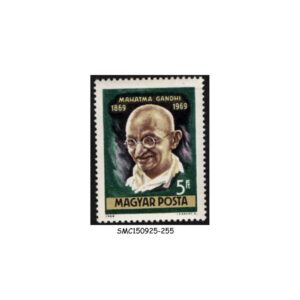 Stamps from HUNGARY - 1969 BIRTH CENTENARY OF MAHATMA GANDHI - 1V - MINT NH
