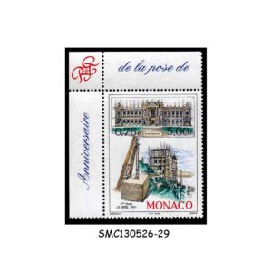 Stamps from MONACO - 1999 CENTENARY OF THE OCEANOGRAPHIC MUSEUM - 1V - MINT NH
