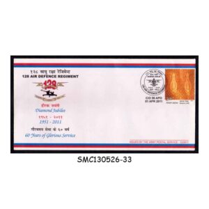 Stamps from INDIA - 2011 128 AIR DEFENCE REGIMENT DIAMOND JUBILEE COVER ISSUED BY INDIAN ARMY POSTAL SERVICE