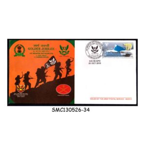 Stamps from INDIA - 2010 GOLDEN JUBILEE 107 INFANTRY BATTALION (TA) COVER ISSUED BY INDIAN ARMY POSTAL SERVICE