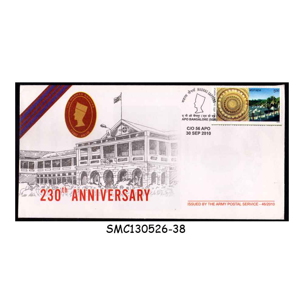 Stamps from INDIA - 2010 230th ANNIVERSARY OF MADRAS SAPPERS COVER ISSUED BY INDIAN ARMY POSTAL SERVICE