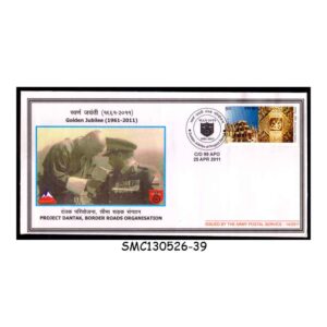 Stamps from INDIA - 2011 PROJECT DANTAK, BORDER ROADS ORGANISATION COVER ISSUED BY INDIAN ARMY POSTAL SERVICE