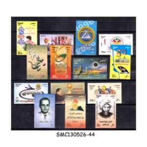 Stamps from EGYPT - 2006 SELECTED STAMPS OF EGYPT - 14V MINT NH