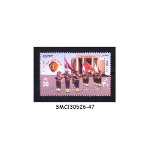 Stamps from EGYPT - 2006 50 YEARS MILITARY ACADEMY HEADQUARTERS, HELIOPOLIS - 1V MINT NH