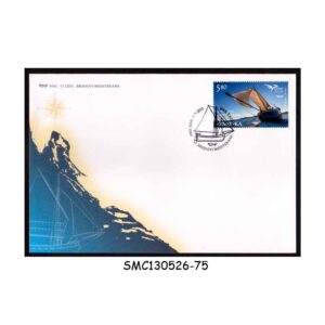 Stamps from CROATIA - 2015 EUROMED - MEDITERRANEAN SHIPS - FDC