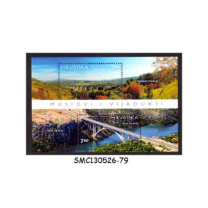 Stamps from CROATIA - 2015 BRIDGES AND VIADUCTS - MIN. SHEET MINT NH