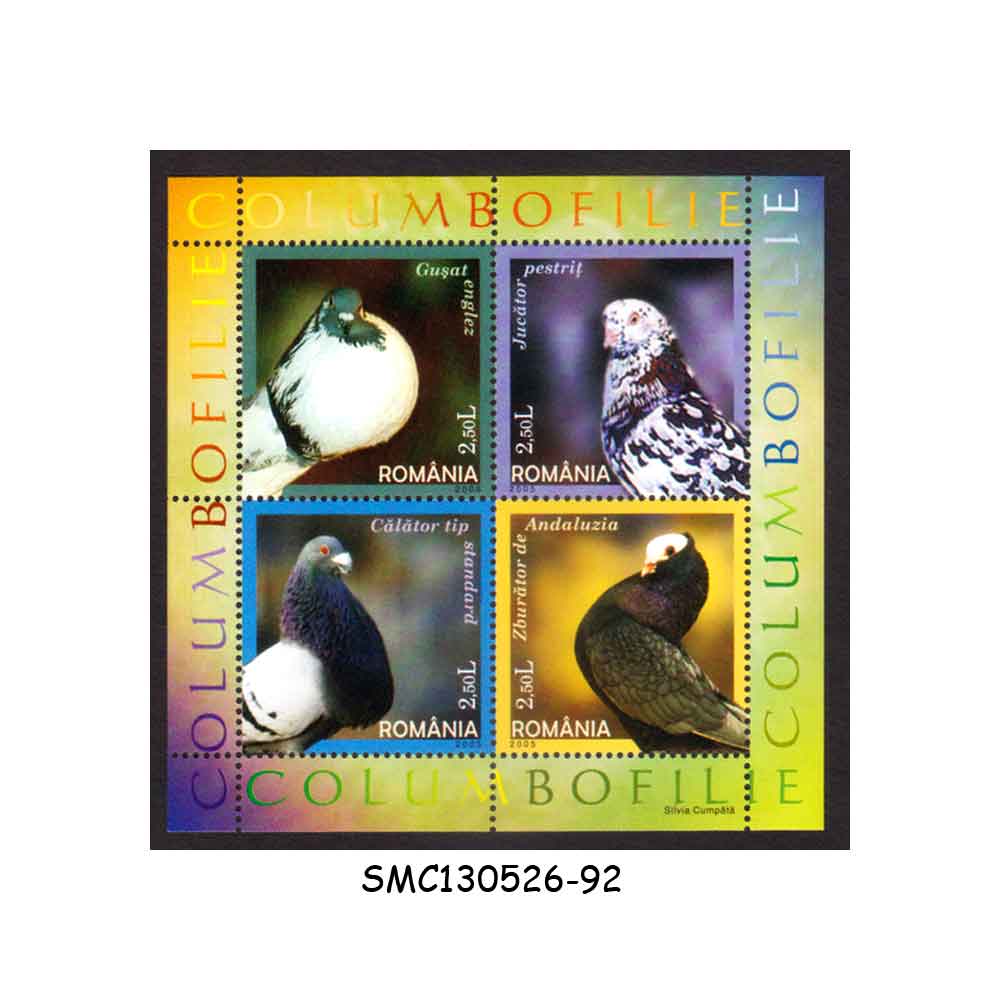 Stamps from ROMANIA - 2005 PIGEON BREEDING / BIRDS - MIN. SHEET MINT NH