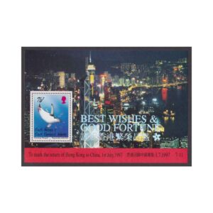 SOUTH GEORGIA - 1997 RETURN TO HONG KONG - MIN. SHEET MINT NH