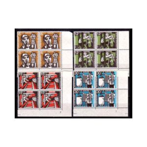 SAAR - 1957 SOCIAL SERVICE: MINING SCOTT#B117-B120 - BLK OF 4 - 4V MNH