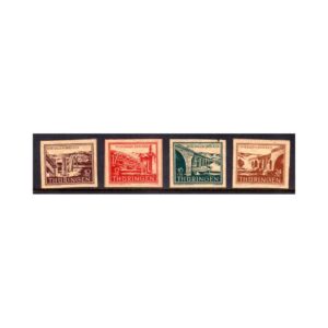 GERMANY THURINGIA - 1946 SEMI POSTAL STAMPS SCOTT NO. 16NB1-16NB4 - 4V - MINT NH